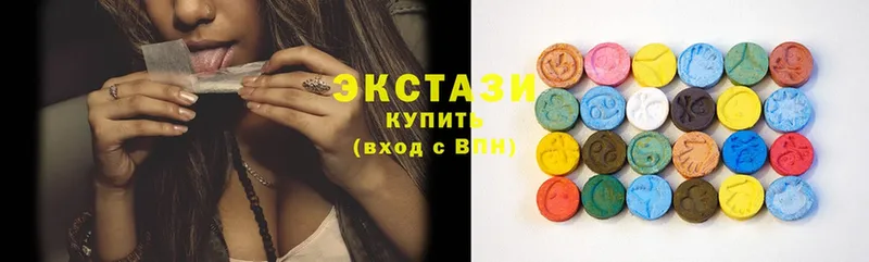 Ecstasy бентли  Добрянка 