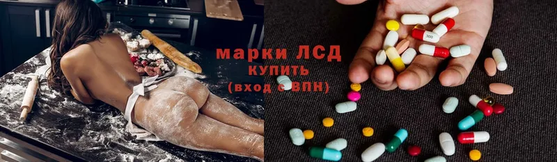 ЛСД экстази ecstasy  MEGA ссылка  Добрянка 