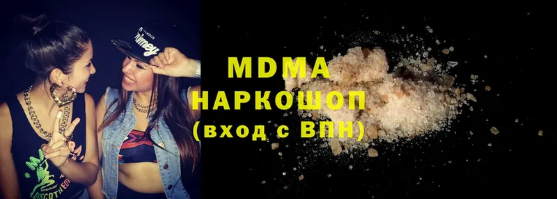 ссылка на мегу сайт  Добрянка  МДМА молли 